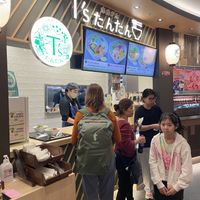 The store front  at NRT - T's Tantan - T1 in Narita