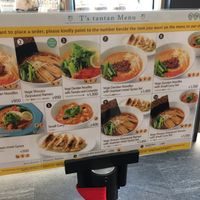 Menu at NRT - T's Tantan - T1 in Narita