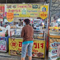  at Chalawan - Vegan Food Stall in Bangkok