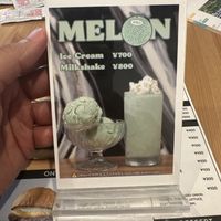   at Great Lakes in Tokyo