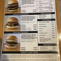 English menu  at Great Lakes in Tokyo