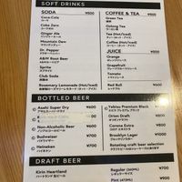 Drinks menu  at Great Lakes in Tokyo