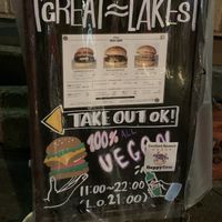 Street side sign look for this!  at Great Lakes in Tokyo