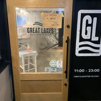 Entrance  at Great Lakes in Tokyo