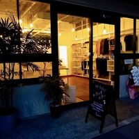 Outside of Happynes't  at Happynes't in Kyoto