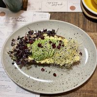 Avo & Tofu Toast  at Palo Verde in Prague