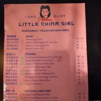 Veg*n menu page 1 at Little China Girl in Northbridge