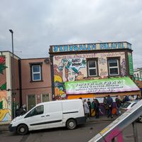 Venue at Baba Ganoush - Jerusalem Falafel in Bristol