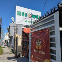  at Mei-Wei in Guadalupe