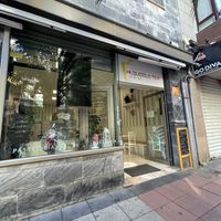 From outside  at Hi! Bubble tea Patisserie in Gran Canaria