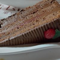 Vegan chocolate cake at Hi! Bubble tea Patisserie in Gran Canaria