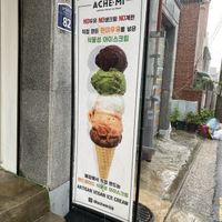   at AcheMi in Seoul