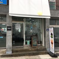 Storefront  at AcheMi in Seoul