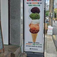 Location at AcheMi in Seoul