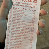 LOS PRECIOS NO ESTÁN ACTUALIZADOS (han subido un poco)  at Tian Cheng in Tavernes Blanques