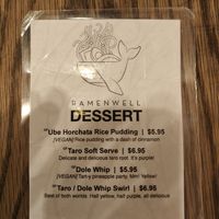 menu 12/225 at Ramenwell in San Francisco