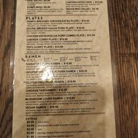 menu 12/225 at Ramenwell in San Francisco