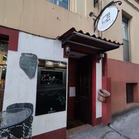 Entrada at O Logradouro in Carballo