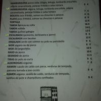 La carta (he señalizado con un emoticono los platos veganos) at O Logradouro in Carballo