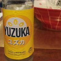  at Takumi 3rd in Dusseldorf