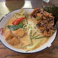   at Takumi 3rd in Dusseldorf