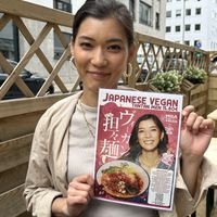   at Takumi 3rd in Dusseldorf