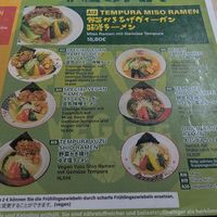  at Takumi 3rd in Dusseldorf