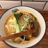   at Takumi 3rd in Dusseldorf