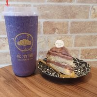 Blueberry smoothie and chocolate cream cake. at Shochiku-en in Tokyo