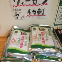 Vegan squid sashimi  at Shochiku-en in Tokyo