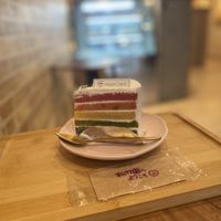   at Shochiku-en in Tokyo