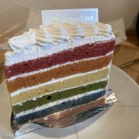Rainbow cake up close  at Shochiku-en in Tokyo