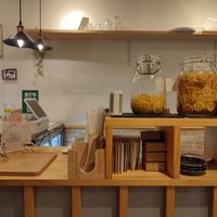  at Shochiku-en in Tokyo