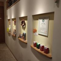  at Shochiku-en in Tokyo