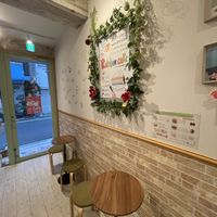 Inside  at Shochiku-en in Tokyo