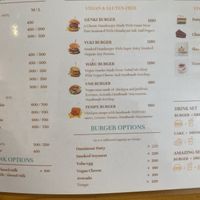   at Shochiku-en in Tokyo