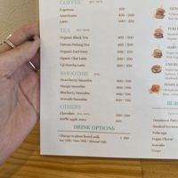   at Shochiku-en in Tokyo