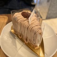   at Shochiku-en in Tokyo