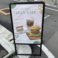 Street sign on the corner  at Shochiku-en in Tokyo
