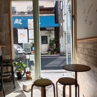  at Shochiku-en in Tokyo