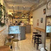   at Shochiku-en in Tokyo