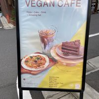 Signage outside   at Shochiku-en in Tokyo