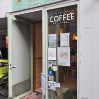 Shop exterior at Shochiku-en in Tokyo