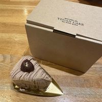   at Shochiku-en in Tokyo