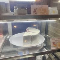   at Shochiku-en in Tokyo