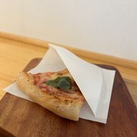 Pizza  at Shochiku-en in Tokyo