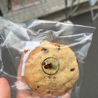 Cookie   at Shochiku-en in Tokyo