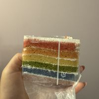   at Shochiku-en in Tokyo