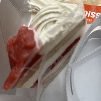 Strawberry cake  at Shochiku-en in Tokyo