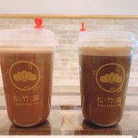 cocoa at Shochiku-en in Tokyo